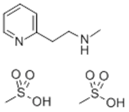 Betahistine mesylate CAS 54856-23-4