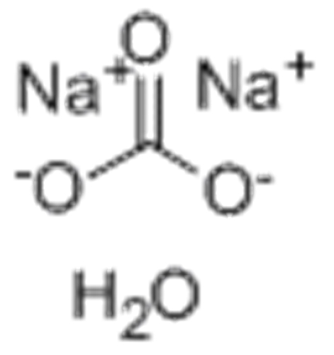 Na2Co3 CAS  5968-11-6