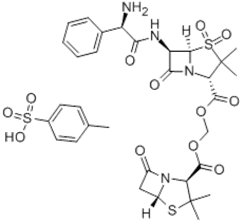 Sultamicillin tosilate CAS 83105-70-8