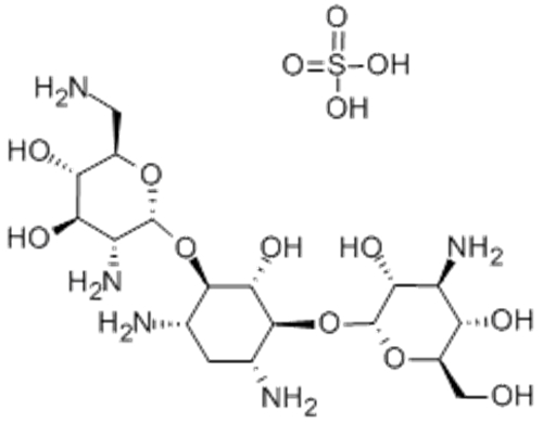 KANAMYCIN B SULFATE  CAS 29701-07-3