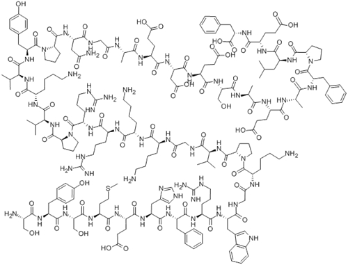 Seractide CAS 12279-41-3