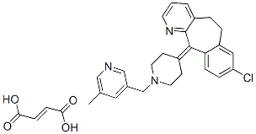 Rupatadine fumarate CAS 182349-12-8