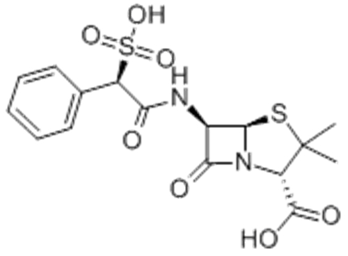 SULBENICILLIN CAS 41744-40-5