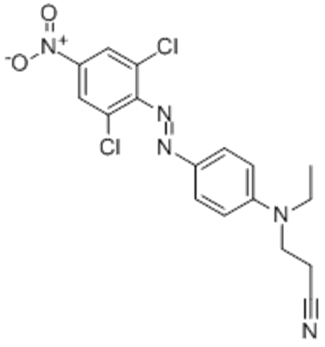 Disperse Orange 37  CAS 12223-33-5