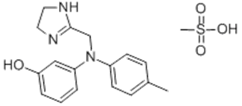 Phentolamine mesilate CAS 65-28-1