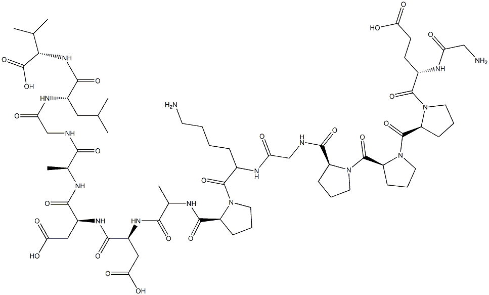 Pentadecapeptide BPC 157 Peptides CAS 137525-51-0