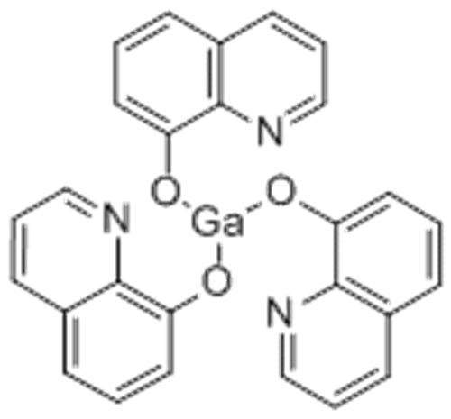 Gallium 8-hydroxyquinolinate CAS 14642-34-3