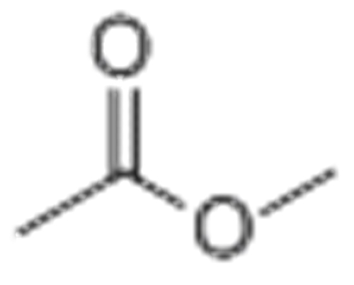 Methyl acetate CAS 79-20-9