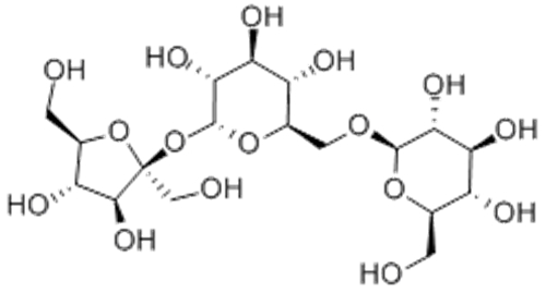 Gentianose  CAS  25954-44-3