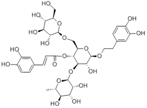 ECHINACOSIDE CAS 82854-37-3