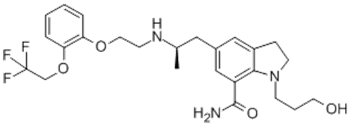 Silodosin CAS 160970-54-7