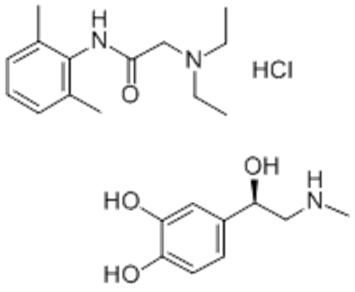 Lignospan CAS 55947-85-8