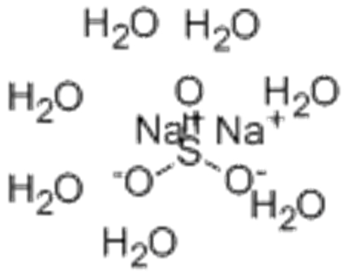 SODIUM SULFITE HEPTAHYDRATE CAS 10102-15-5