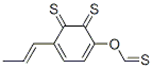 Anethole trithione CAS 532-11-6