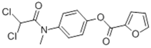 Diloxanide furoate CAS 3736-81-0