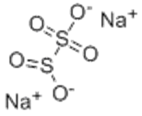 Sodium metabisulfite CAS 7681-57-4