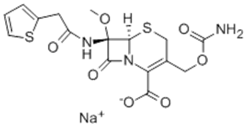 Cefoxitin sodium CAS 33564-30-6