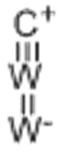 Tungsten carbide (W2C) CAS 12070-13-2