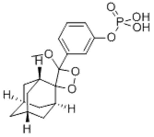 AMPPD CAS 122341-56-4