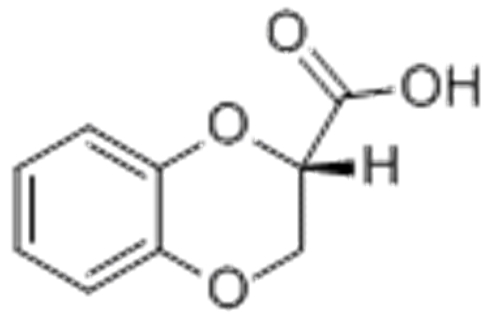 N-Acetyl-DL-Phenylalanine CAS 2901-75-9
