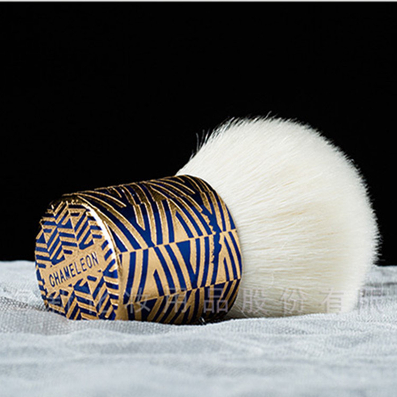Kabuki Makeup Brush